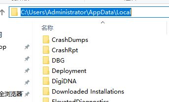 win10系统图标显示空白怎么办?win10桌面图标空白恢复正常的操作方法