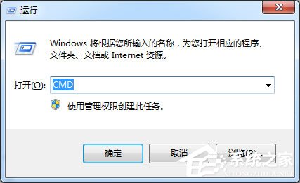 Win7系统提示0x80071ac3错误无法复制文件到U盘的详细解决方法