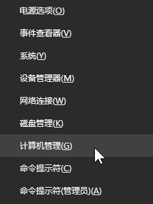 u盘0字节无法格式化怎么办?win10打开U盘0字节的解决方法