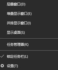 win10系统windows键失效怎么办?win10 win键失灵的修复方法
