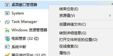 win10系统windows键失效怎么办?win10 win键失灵的修复方法