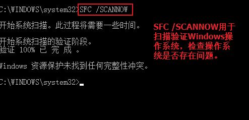 win10怎么修复系统引导?win10系统修复系统引导的方法