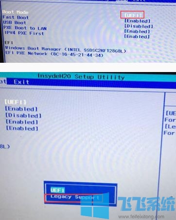 bios找不到u盘启动项怎么办?BIOS设置启动项没有U盘的解决方法