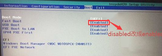 ThinkPad L440怎么装win10?联想l440重装系统教程