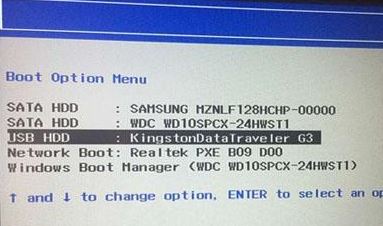 ThinkPad L440怎么装win10?联想l440重装系统教程