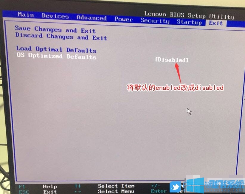 联想扬天M4900d商用台式机设置bios使用UEFI+GPT重装win10系统教程