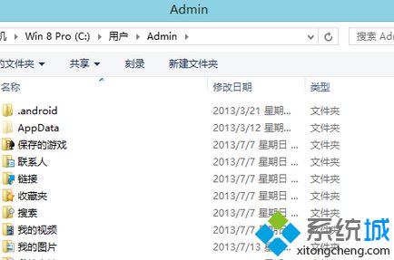 win7安装不了英雄联盟怎么办？win7系统无法安装lol的解决方法