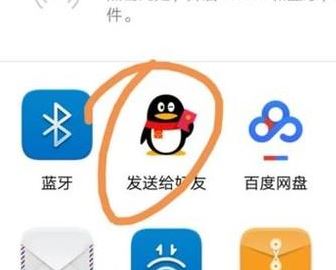 华为录音文件在哪里?教你找到华为手机录音文件的方法