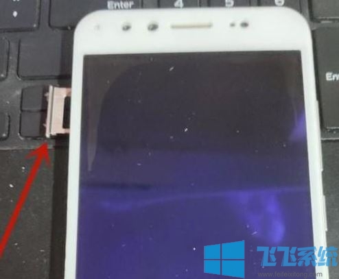 sim卡无服务怎么办?手机卡无服务的修复方法