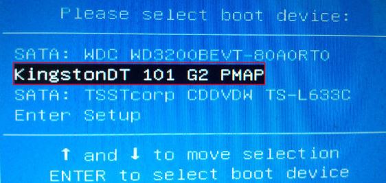  微星gs63怎么装win7? 微星GS63重装win7系统的方法