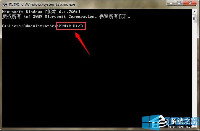 win7系统硬盘损坏无法读取的修复方法(图文)