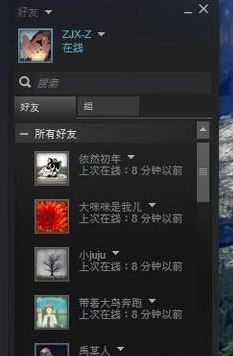 steam离线模式怎么设置?steam进入离线模式的方法