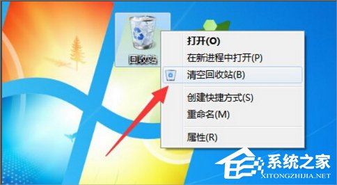 win7系统增加C盘空间最新教程(图文)