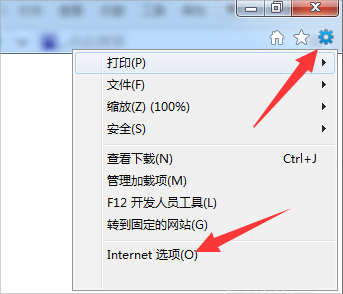 win7系统更新DNF卡住不动的详细解决方法(图文)