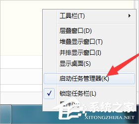 win7系统更新DNF卡住不动的详细解决方法(图文)