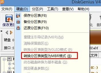 华硕yx570zd能装win7系统吗?华硕yx570zd win10改win7的方法