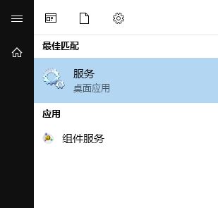 win10系统Windows defender 页面不可用怎么办?(已解决)