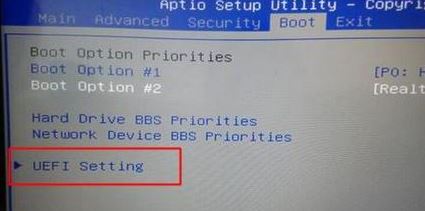 神州战神G8-CT怎么装win7?神舟战神G8-CT重装win7教程