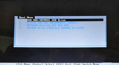 神州战神G8-CT怎么装win7?神舟战神G8-CT重装win7教程