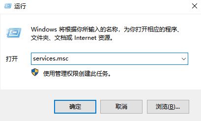 win10系统强制安装“易升”怎么办?win10