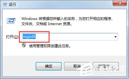 win7鼠标滚轮没反应怎么办？win7系统鼠标滚轮失灵的解决方法