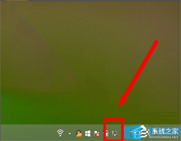 Win7系统宽带连接失败619错误的详细解决方法