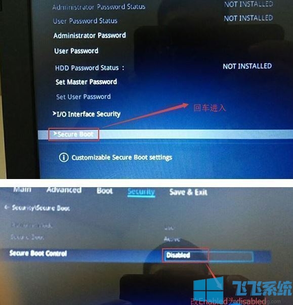 华硕(asus)顽石y5100ub怎么装win7?华硕Y5100UB改win7系统教程