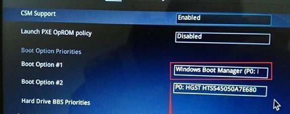 华硕(asus)顽石y5100ub怎么装win7?华硕Y5100UB改win7系统教程
