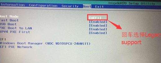 联想ideapad 320s-15怎么装win7?联想笔记本320s15改win7教程