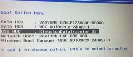 联想ideapad 320s-15怎么装win7?联想笔记本320s15改win7教程