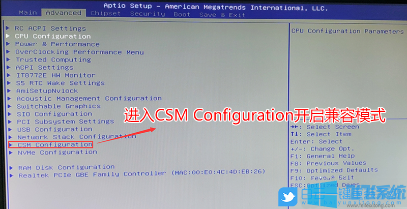 昂达H61M全固版主板设置bios完美安装win7系统图文教程