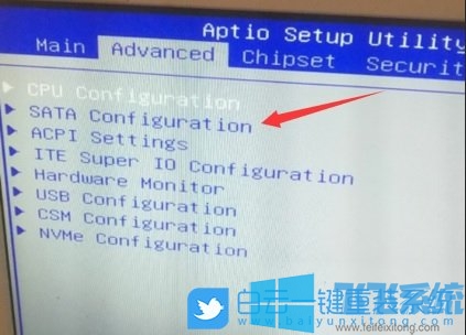 昂达H61M全固版主板设置bios完美安装win7系统图文教程