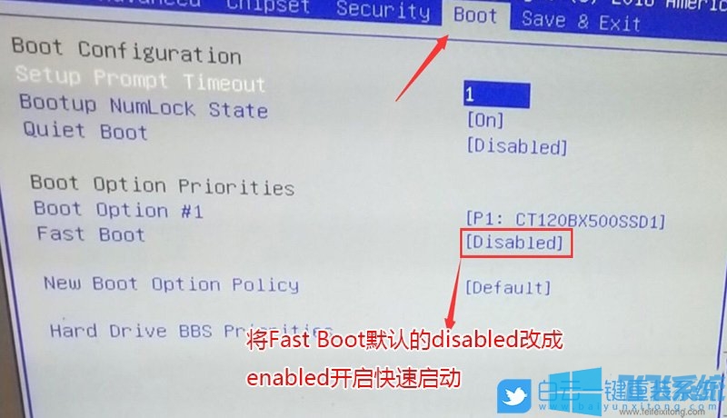 昂达H61M全固版主板设置bios完美安装win7系统图文教程