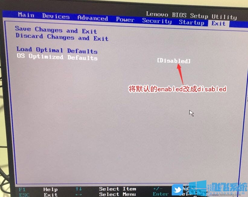 联想YOGA S740设置bios采用UEFI+GPT方式重装win10教程