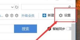 win10系统wps云文档怎么删除?教你删除wps云文档图标的方法