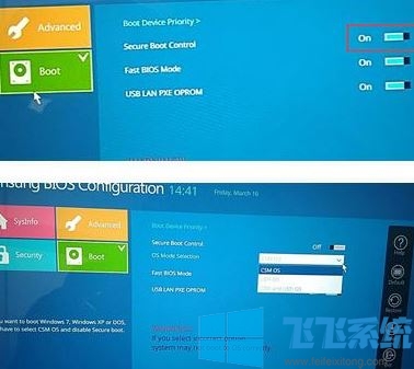 三星星曜930mbe怎么装win7?三星星曜Pen 930MBE预装win10改win7
