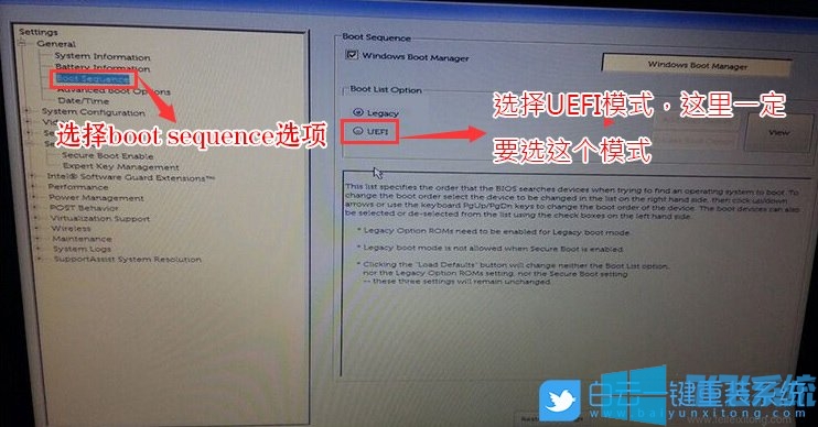 华硕飞影 M32CD台式电脑完美重装win10系统图文教程