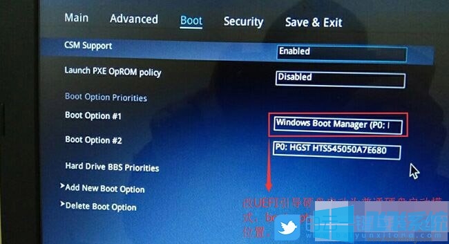 华硕PRIME B450M-K主板设置bios完美安装win7系统图文教程