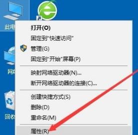 win10笔记本我们无法设置移动热点怎么办?win10无法设置移动热点的解决方法