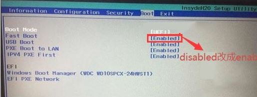 联想yoga 6 pro-13笔记本怎么装win7?yoga 6 pro-13改win7教程