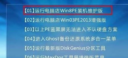 惠普小欧17q怎么装win7?教你惠普小欧17Q改win7教程