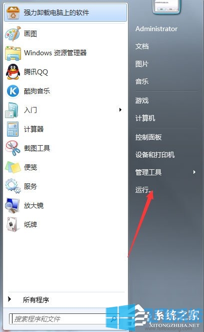 Win7系统玩英雄联盟经常崩溃弹出Error Report的解决方法