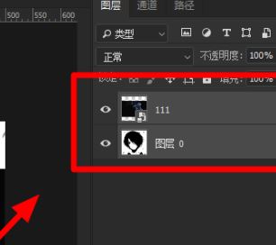 ps怎么合并图层?教你Ps软件合并图层的方法