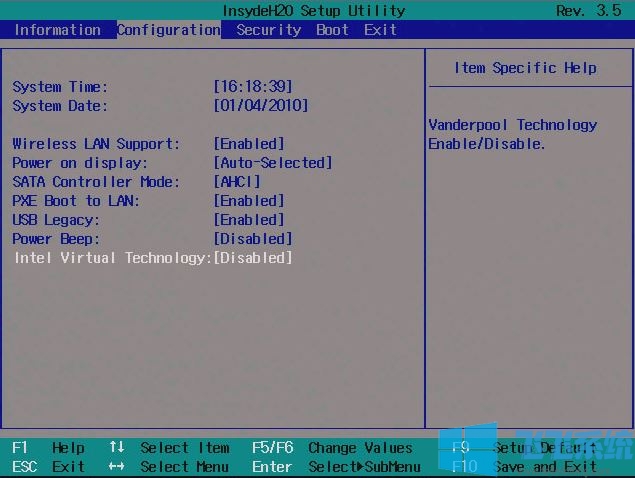联想电脑怎么开vt?联想电脑开启VT虚拟功能的方法