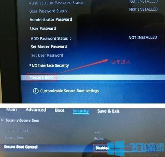 华硕F580UQ8250怎么装win7?华硕f580uq8250改win7教程