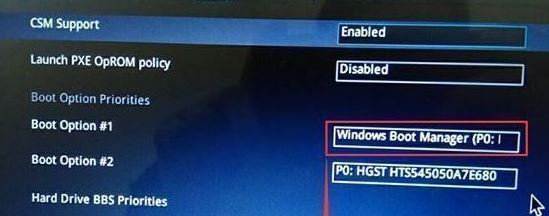 华硕F580UQ8250怎么装win7?华硕f580uq8250改win7教程