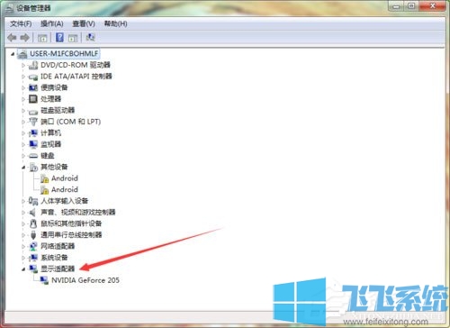 win7系统查看当前显卡驱动版本的详细方法