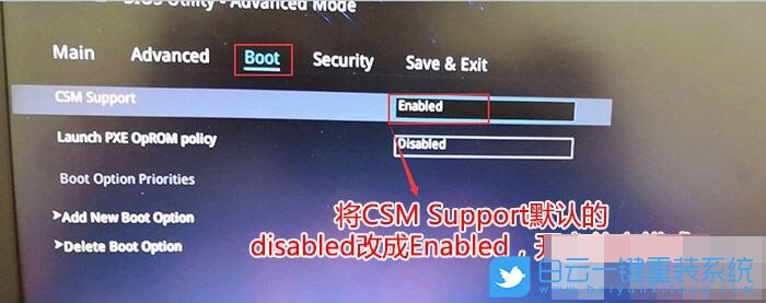 华硕玩家国度G20CB电脑完美重装win10专业版系统图文教程(附bios设置方法)