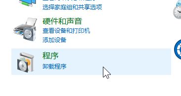 win10系统steam怎么卸载?彻底卸载steam的操作方法