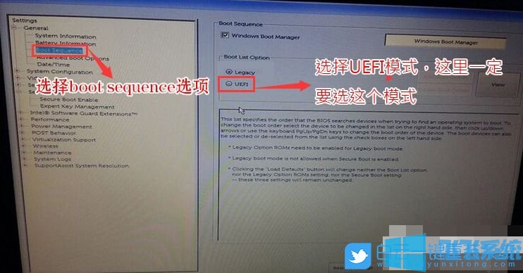 戴尔Inspiron灵越MAX战5680电脑完美重装win7系统图文教程